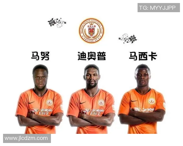 武汉足球队与广州足球队赛后复盘分析两队配合的优缺点及未来改进方向